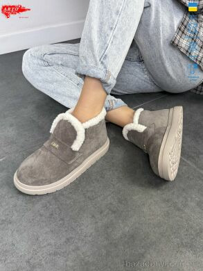ARTO 186 кофе/з, 1430.00, 8, 36-41