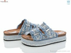 Veagia-ADA WK001-2, 550.00, 8, 36-41