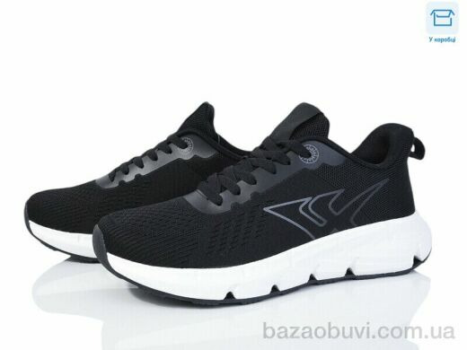 YZY U2505-1, 17.00, 8, 40-45