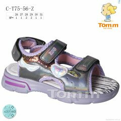 TOM.M C-T7556-Z 1, 239.00, 8, 26-31