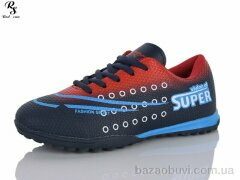 Red Sun FB111, 440.00, 8, 36-41