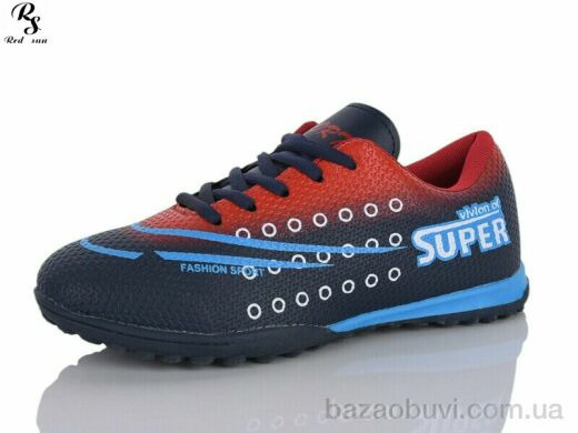 Red Sun FB111, 440.00, 8, 36-41