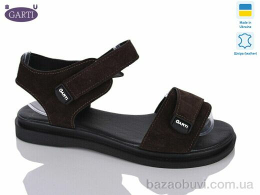 Garti 36 корич замш, 490.00, 6, 36-40