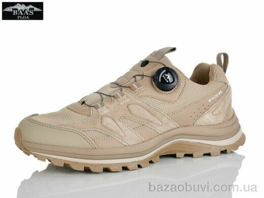 Baas M7659-25, 24.00, 8, 41-46