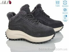 Aba M6ABA36-7, 1160.00, 8, 36-41