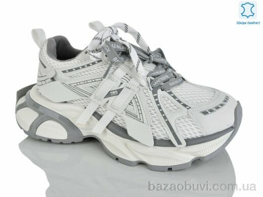 Teetspace-Trasta-Egga WDP2029-26, 35.00, 6, 36-40