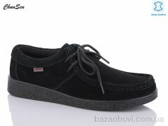 Chunsen G501-1, 670.00, 8, 37-42