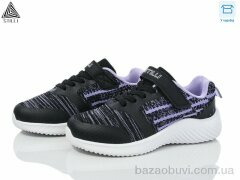 STILLI KIDS KT280-11 піна, 370.00, 8, 26-31