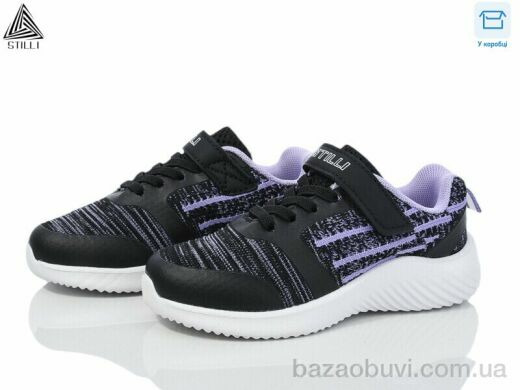STILLI KIDS KT280-11 піна, 370.00, 8, 26-31