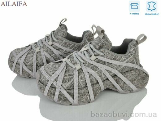 Ailaifa 9886 grey, 36.00, 8, 36-41