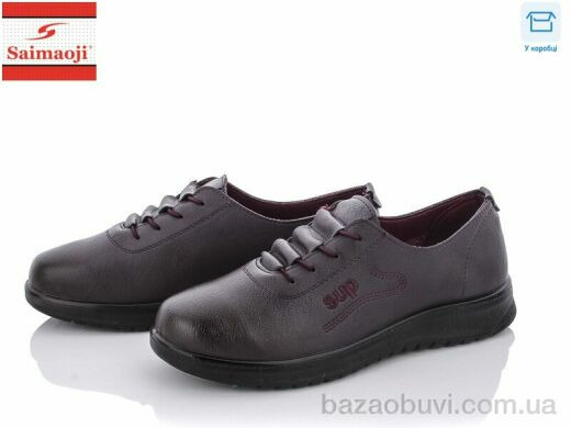 Saimaoji FT02-10, 410.00, 6, 41-43