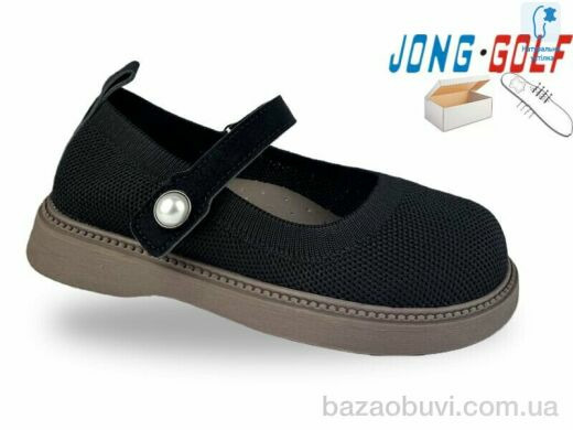Jong Golf A11979-0, 485.00, 8, 25-32