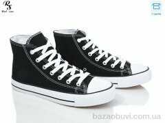 Red Sun JP53-1, 380.00, 8, 36-41