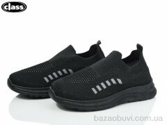 Wei Wei-Class T11-1, 200.00, 12, 26-31