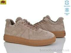 Mei De Li B33-2, 25.00, 8, 36-41