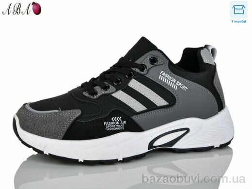 Aba 913-002, 520.00, 8, 41-45