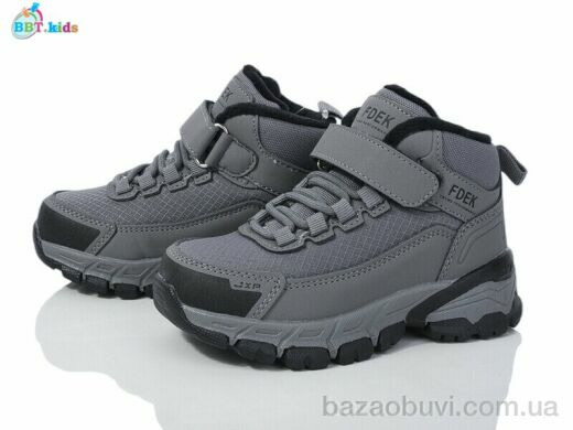 BBT T329-2-3, 565.00, 8, 26-31