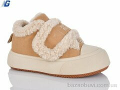 Navigator B25414-5, 620.00, 8, 36-41
