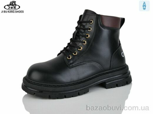 Jibukang PV25-36 black, 490.00, 6, 36-40