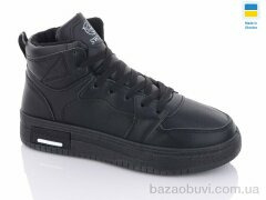 Swin 10510-1, 450.00, 8, 41-46