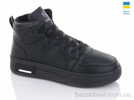 Swin 10510-1, 450.00, 8, 41-46