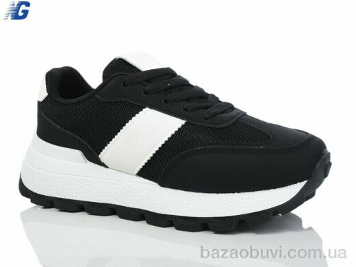 Navigator B619-5, 450.00, 8, 36-41