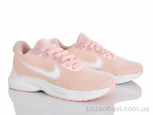 Maximum B15-7, 25.00, 8, 41-45