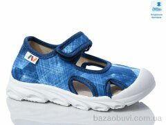 Prime-Opt Weestep W-R107850616-WS, 230.60, 8, 26-30