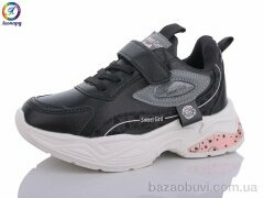 Леопард WM32-B1, 225.00, 8, 26-31