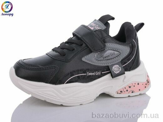 Леопард WM32-B1, 225.00, 8, 26-31