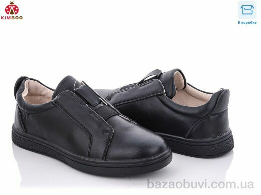 Солнце-Kimbo-o B3172-21, 410.00, 8, 31-36