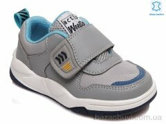 Prime-Opt Weestep R506363003 GR-WS, 392.00, 8, 22-26