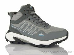 KMB B820-22, 700.00, 8, 36-41