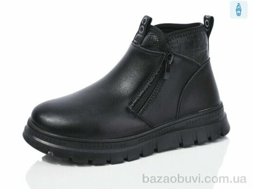 Kulada-UCSS-MD 3228-1, 630.00, 8, 30-35