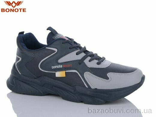 Bonote A9031-7, 560.00, 8, 41-46