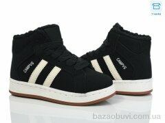Happy 235-2, 580.00, 8, 32-37