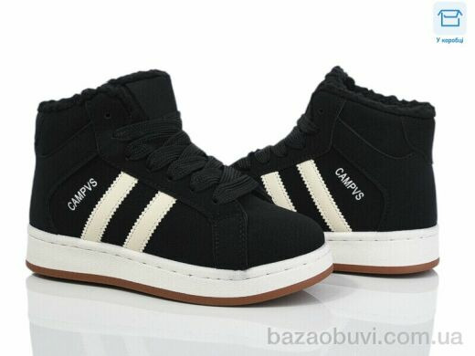 Happy 235-2, 580.00, 8, 32-37