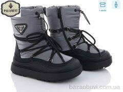 PALIAMENT 1108-3, 450.00, 8, 32-37