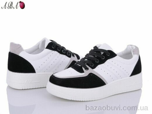 Aba L15, 400.00, 8, 37-41