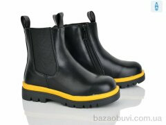 Xifa kids FG2186-2H, 210.00, 8, 26-31