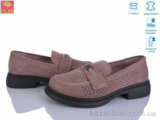 PLPS DAA15-7, 24.00, 6, 36-40