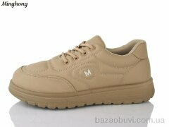 Minghong 965-3, 430.00, 8, 37-42