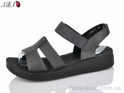 Aba 605-7, 390.00, 8, 37-42