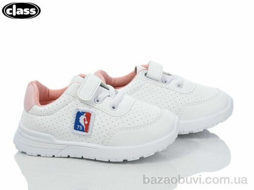 Wei Wei-Class B940-2, 295.00, 12, 26-31