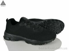 STILLI Group HB80-1 піна, 550.00, 8, 41-45