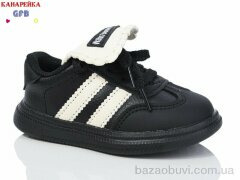 GFB-Канарейка Z6066-2, 250.00, 8, 22-26