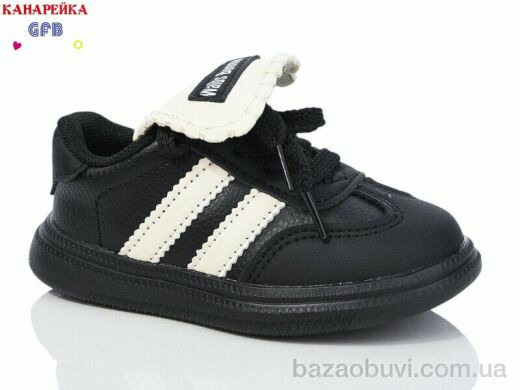 GFB-Канарейка Z6066-2, 250.00, 8, 22-26