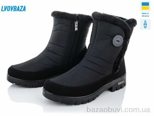 Lvovbaza Progress 3412-old, 590.00, 6, 37-41