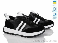 Prime-Opt Paradize R-CR-2900 чорний (36-41), 1379.00, 6, 36-41