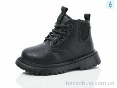 ASHIGULI 757-1, 430.00, 10, 21-25